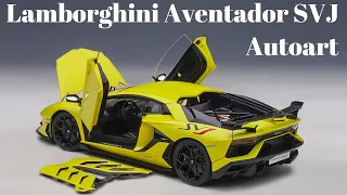 Autoart Lamborghini Aventador SVJ is coming!