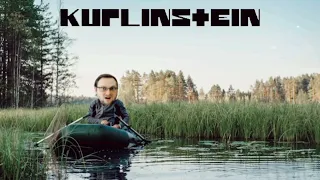 KUPLINSTEIN - SEEMANN (Куплинов опять поет песню Rammstein) AI cover