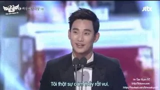 [Vietsub][Baeksang 50] Kim Soo Hyun - Best New Movie Actor