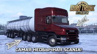 САМАЯ НЕОБЫЧНАЯ SCANIA T от RJL - ОБЗОР МОДА - ETS-2 1.46