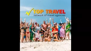 Лучшие экскурсии по лучшим ценам в Паттайе от Top Travel Pattaya