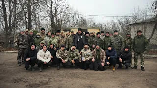 Новогоднее поздравление военных на передовой