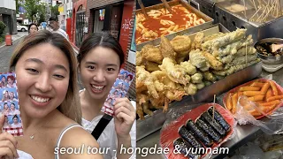 Seoul Tour Day 1 | HongDae & Yun Nam Dong 홍대 연남동 | street foods and cafes in seoul | street shopping