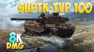 ShPTK-TVP 100 - 4 Kills 8K DMG - Open! - World Of Tanks