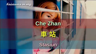 Zhong Ming Qiu 钟明秋 - Che Zhan 車站 (Stasiun)