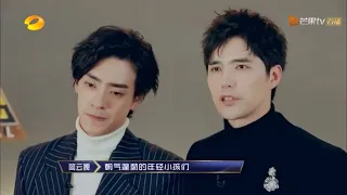 郑云龙阿云嘎强强联手打头阵，两人逗乐互侃人气！ 《声入人心》 Super-Vocal【湖南卫视官方频道】