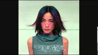FAYE WONG / EYES ON ME featured in FINAL FANTASY VIII (Almighty Mix)