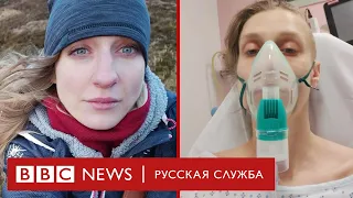 Как я болела коронавирусом в Британии. Рассказ пациентки из Беларуси