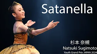 Youth Grand Prix 25th Season Japan Semi-Final 3rd Place Winner - 杉本 奈槻 Natsuki Sugimoto - Satanella