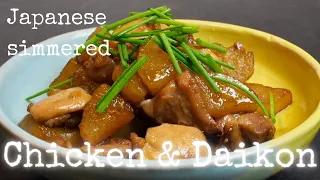 How to make Delicious Japanese Simmered Chicken & Daikon | Kurumicooks Japanese Easy Cooking