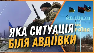 ТЕРМІНОВО! ЩО з ВІЙСЬКОВИМИ, які потрапили в полон ПІД ЧАС ВИХОДУ з Авдіївки? / ЛИХОВІЙ