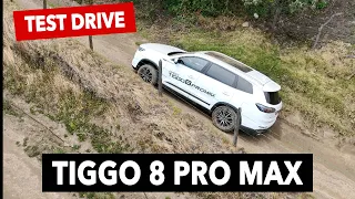 CHERY TIGGO 8 PRO MAX | PRUEBA OFF ROAD