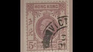 Most Expensive Hong Kong Rare Stamps | TGM Stamps Collection #stamp