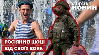 ❗️ Зеки та найманці повернулися з війни в РФ, на вулицях почався треш – російський журналіст