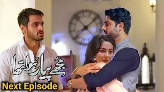 Mujhe Pyaar Hua Tha Ep 16 |Digitally Presented by Surf Excel & Glow & Lovely (Eng Sub)-19 March 2023