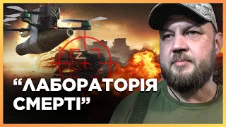 Ви такого ще не бачили! УТИЛІЗУЮТЬ окупантів пачками! СЕКРЕТНА майстерня дронів ЗСУ