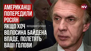 Путін і Росія хочуть жити в минулому, і це чудово – Володимир Огризко