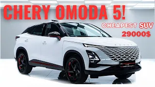 Chery Omoda 5 Review: Driving Into The Future
