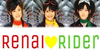 Buono! - Renai♥Rider (恋愛♥ライダー) Lyrics (Color Coded JPN/ROM/ENG)