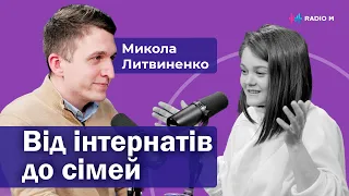 Від інтернатів до сімей: Як Україна перебудовує систему виховання в умовах війни? | Майстерня