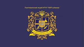 Випуск 2022. Відеопривітання від вчителів випускникам!