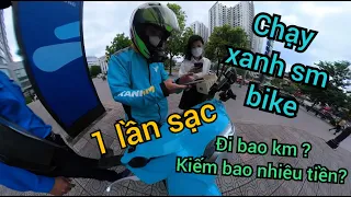 Xe của Xanh SM BIKE: Bí mật kiếm bao nhiêu tiền và KM từ 1 lần sạc ? [Xế Nhọ 96-VinFast]