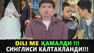 «DILI ME» ҚАМОҚДА!!! СИНГЛИСИ КАЛТАКЛАНДИ КУЁВ ЭСА ....