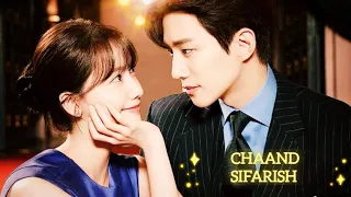 Chand Sifarish🐥💕❤️//Korean mix// Multifandom