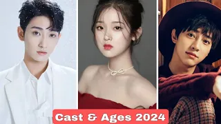 Practice Daughter (2024) New Chinese Drama – Yang Haoming, Zhang Miaoyi | Cast