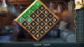 Escape: Mansion of Puzzles - Level 30 walkthrough