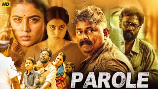 Parole Superhit Full Hindi Dubbed Action Movie | Ram | Poorna | Mysskin | Ashvatt | South Movies