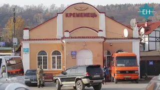 Старинное еврейское кладбище в городе Кременец