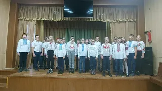 5-А "Як у нас на Україні"