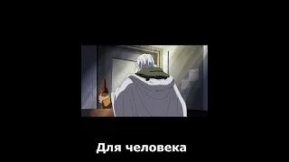 Роджер и Рейли #shorts #anime #onepiece