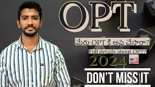 Opt process for international students -@new #usa ​⁠ @YouTube  @onlinejobRk  @TopTrending