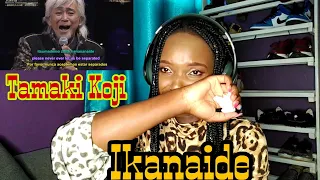 Tamaki Koji_Ikanaide(reaction)#tamakikoji#ikanaide