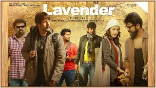 "Cherathe" song from "Lavender" sung by Sidharth Mahadevan