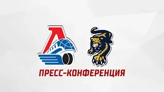 «Локомотив» - ХК «Сочи» : пресс-конференция