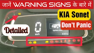 KIA Sonet /All Cars Warning Signs in Details.Must Watch