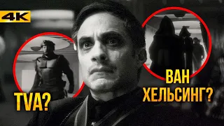 Ночной Оборотень - разбор трейлера. Ужастик от Marvel!