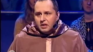 Своя игра. Эдигер - Подольный - Друзь (28.12.2003)