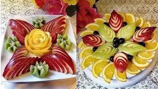 КРАСИВАЯ ФРУКТОВАЯ НАРЕЗКА НА ПРАЗДНИЧНЫЙ СТОЛ // HOLIDAY FRUIT CARVING IDEAS