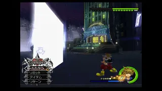 ヒドゥンドラゴンの底力 KH2FM Crit Lv1