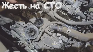 Жесть на СТО в США #12