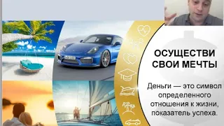 PLATINCOIN Вебинар от Алекса 23.03.2020 г ,ответы на вопросы , мега новости , информация по картам .