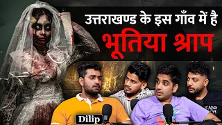 Uttarakhand Ke Ganv Ka Bhootiya Shraap | RealTalk Clips