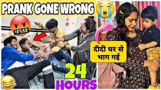 Funniest *PRANKS* On My SISTER For 24 hours! 😂 || Gone Emotional 😭