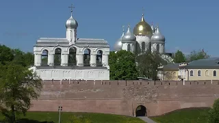 Новгородское княжество