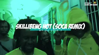 Skillibeng - Hot (SOCA REMIX) 2021