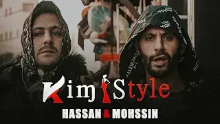 جديد حسن ومحسن   Hassan & Mohsine RR-ICE